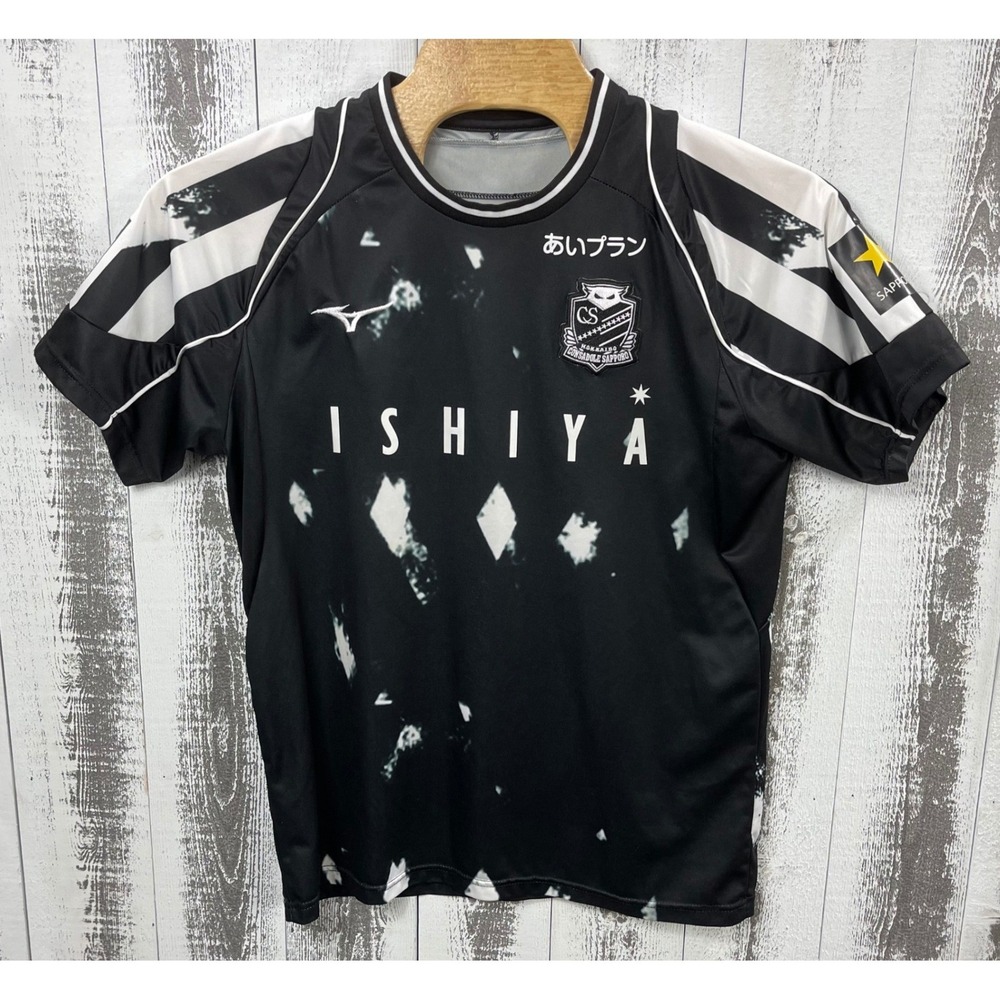 Mizuno Consadole Sapporo J League Soccer Jersey Black White Men 2XL Japan